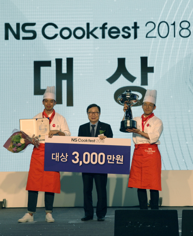 2018.05.03 NS 홈쇼핑 2018 NS CookFest