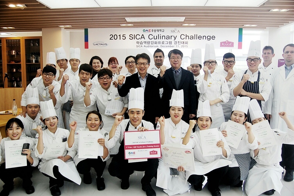 [ SICA ] SICA competition / Dec. 11. 2015