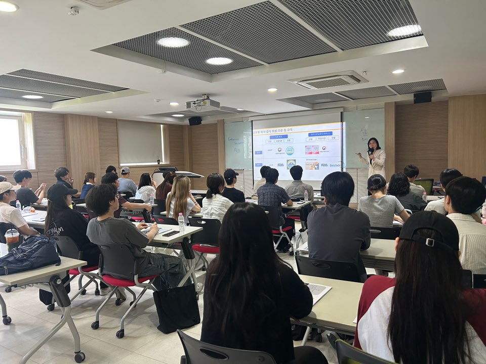 글로벌조리학부 서브세이프 ServSafe 국제 식품안전관리자 자격증 과정 운영